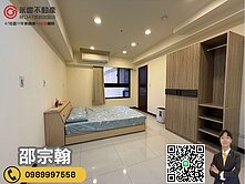 A7【新潤翡麗】次頂樓永景棟距大空間套房車