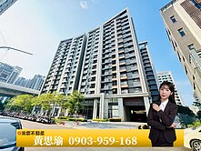 🩶秒殺價🖤佳福大於｜稀有社區最俗兩房平車面中庭