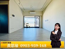 東方紐約｜lalaport大兩房平車高樓採光視野戶