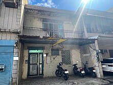 🌠大園都計內近青埔大地坪透天🌠