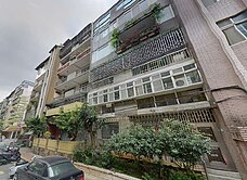 🔥🍎忠孝復興站~忠孝名人巷~採光超好大四房