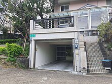竹東大矽谷名人山莊四房車庫美透天