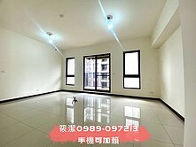 ★潔媽咪精選★南勢大全聯合遠家和景觀3+1房車