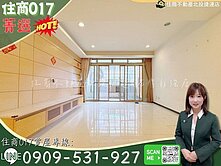 菁選好宅🏠近捷運公園環境清幽方正明亮2樓美寓