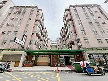 三采藝術麗境！格局方正3+1房！車位目前停休旅車！