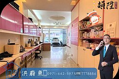 阿東嚴選｜莊敬國小漂亮電梯透天可做店面