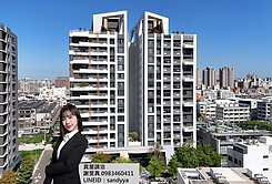 台中大松林裡稀有3+1房平車高樓視野