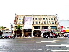 🍀鳳山青年路大地坪面寬電梯鑽店🍀