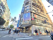 🏠晶華商圈4樓邊間｜明亮一房一廳｜生活機能超便利