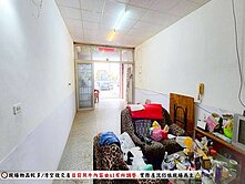 🍀岡山延伸捷運宅！RK2岡農站生活圈三樓透天🍀