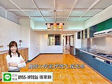 近瑞豐商圈|大三房大坪數|採光極佳