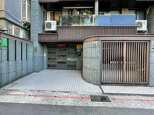 🏡 金華街｜金華國小、中正國中學區｜11年電梯