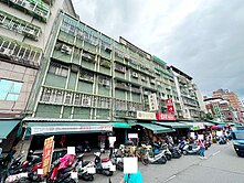 👍力行市場商圈修德國小明志國中三房美寓