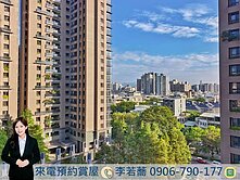 科博綠園道✨惠宇科博仰森大三房獨立雙平車💖