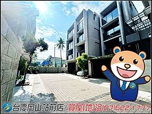 燕巢正橋科旁｜三年超新車墅＃橋科華城