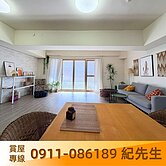 豐原🌿市中心⭐️新宿大四房🏢近百貨廟東📣