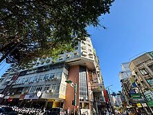 🍎薇閣中學.新北投站🍎復興公園汎華綠園電梯套房