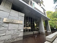 銓璟大境高樓視野一層一戶B1雙平車