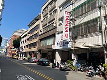 (熱推)五期精華地段臨12米路近捷運站大地坪透店