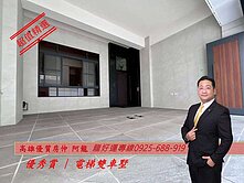 擇龍~優秀賞｜鳳山核心地段 × 優質百坪電梯雙車墅