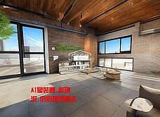 近文山特區/稀有2房+車位低總價成家