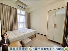 大兩房兩衛｜高鐵特區🏡微笑世界｜精裝視野戶