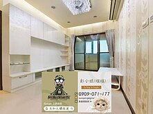 中和高中生活圈｜玫瑰法國玫瑰高樓2房+坡車．阿彭