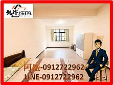 🌸縣民公園｜靜謐復興透天｜整新宅