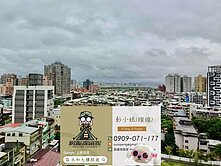 中和站生活圈 🌇｜台北圓心邊間 2+1 房．阿彭