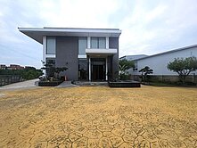 田尾核心・頂級霸氣絕美景觀莊園・總裁綠境會所