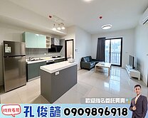 【睿鍇馥築】🎖️近新光田特區🐯首購成家兩房平車