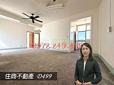 蕭宇涵🌈南區碳佐麻里大三房健身寓(專)