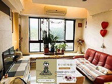 世界公園樹海景觀在眼前｜北大特區3房+車位🌲阿彭