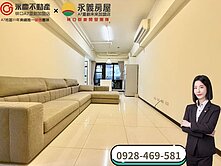 彤彤激推【華悦城華悅城】面中庭落羽松景觀3房平面車