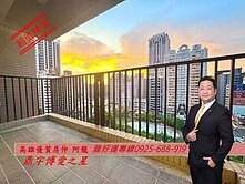 擇龍~R16【鼎宇博愛之星】公園美景3房連號雙平車