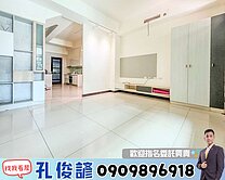 【富宇大美】🎖️新光田特區🐯5房臨路美別墅