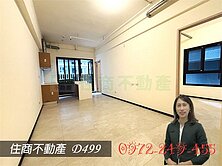 蕭宇涵🌈安平愛琴海全新採光佳兩房+車位