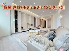 鼎中商圈.文藻維納斯.雙衛浴開窗美宅三房+車位