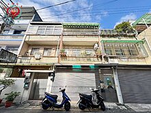 鶯歌鳳鳴火車站旁便宜透天厝