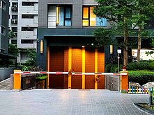 新莊一方林映幽靜清雅三房+坡平車位