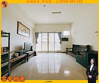 🍎左營|大坪數|低總價|高樓層景觀3+1房平車