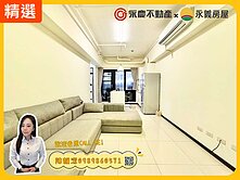 A7✨興富發華悦城華悅城✨面中庭落羽松景觀三房平車