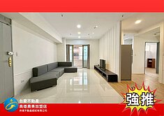 🏆【獨家】左營三鐵共構高機能住宅3房車位