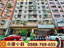 正五期公益商圈🔥近6米大面寬店面‼️