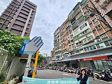 係金A🌻南勢角電梯☑新婚低總價兩房☎少釋出好入手