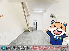 岡山國中旁#懷德暖心靜巷#低價透天