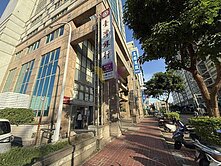 🔥平鎮台灣銀行｜名格極美景觀宅🔥五房+平面車位