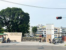 ⭐️鳳山國小|體育館|中山夜市|3房+車位