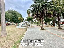 ⭐️住二建地｜12.7萬/坪｜面寬6米⭐️