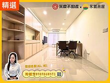 獨家✨根津苑✨A7稀有三面採光｜雙衛開窗三房平車